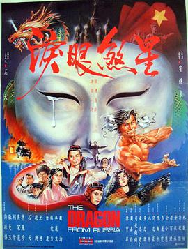 《高三爱情故事短剧在线》